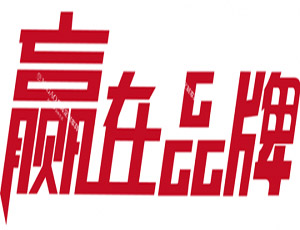 加盟代理定制家具，選對品牌是致勝關(guān)鍵