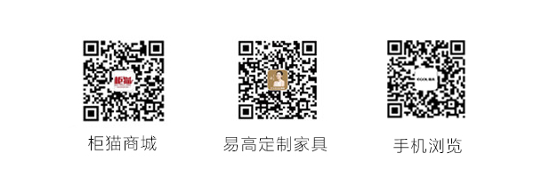 掃一掃，預(yù)約