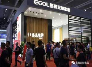 易高定制家居攜新品亮相廣州建博會(huì)受熱捧！