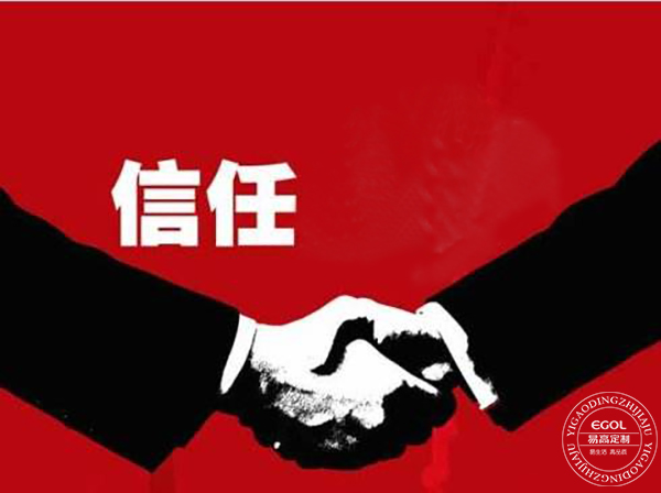 史上最全，定制衣柜的誤區(qū)！