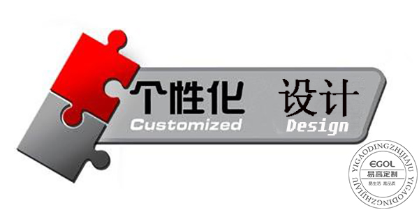 訂制玄關(guān)鞋柜有哪些優(yōu)勢？
