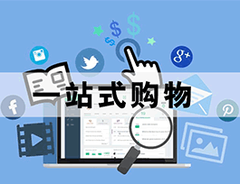 全屋定制加盟品牌同質(zhì)化嚴(yán)重，如何打造個(gè)性化品牌標(biāo)識？