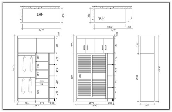 兒童房衣柜要怎么設(shè)計？