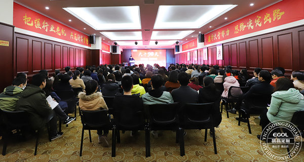 易高定制家居總動員，為目標(biāo)而戰(zhàn)！