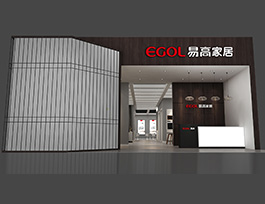 易高3月展會(huì)忙，精彩即將呈現(xiàn)！
