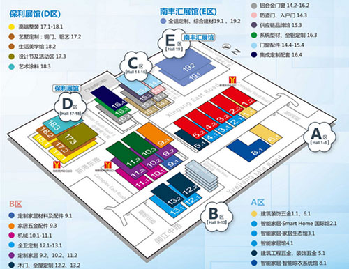 2020廣州建博會(huì)冠軍品牌——易高家居邀您廣州見！