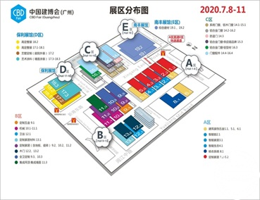 7月8日，廣州建博會，易高邀您來赴宴