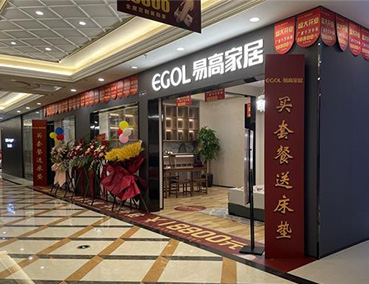 上海黃浦加盟全屋定制家具多少錢(qián)，怎么加盟