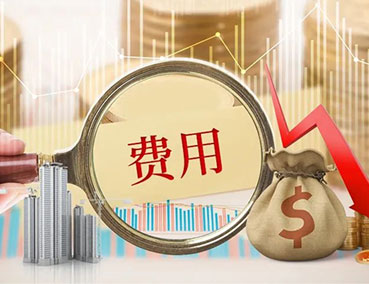 加盟定制家具要多少錢？2022年又有新變化！