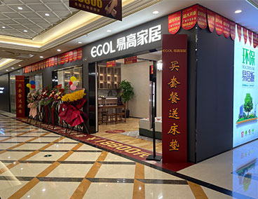如何加盟全屋定制廠家？怎么代理家具品牌？