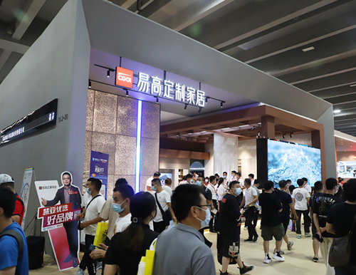  展會直擊 | 易高家居華麗綻放2022廣州建博會！