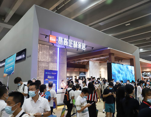  2022廣州建博會圓滿落幕，易高家居載譽收官！
