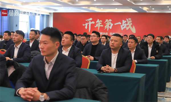 315全國聯(lián)動(dòng)啟動(dòng)會
