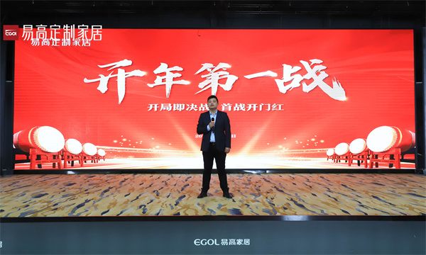 315全國聯(lián)動(dòng)啟動(dòng)會